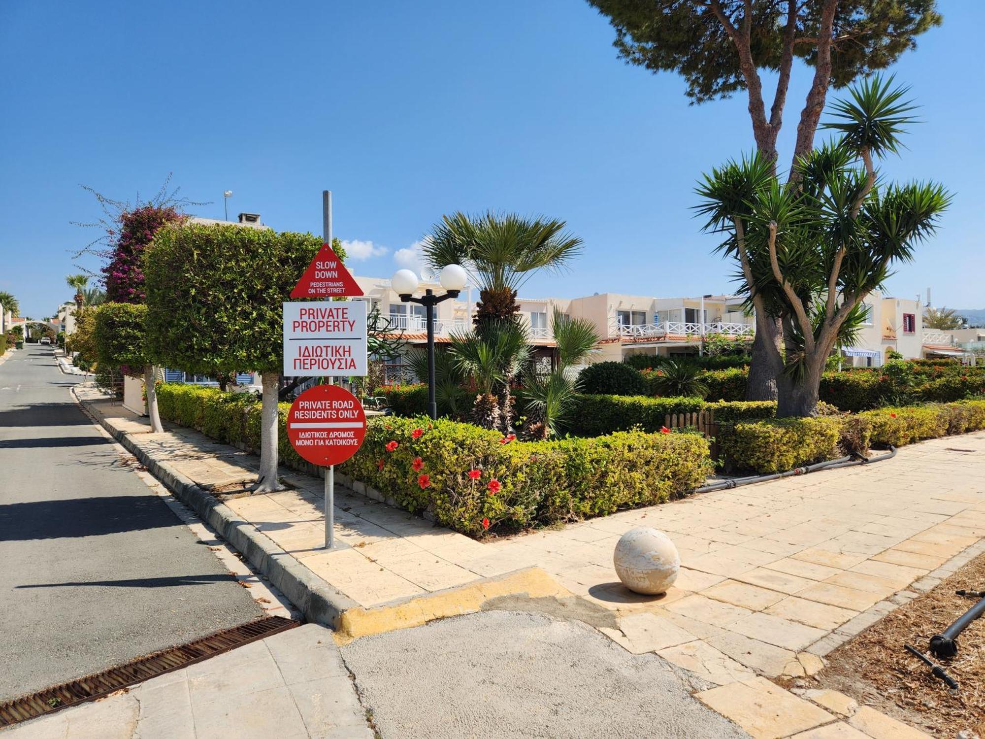 דירות פאהיה Ocean Pearl מראה חיצוני תמונה